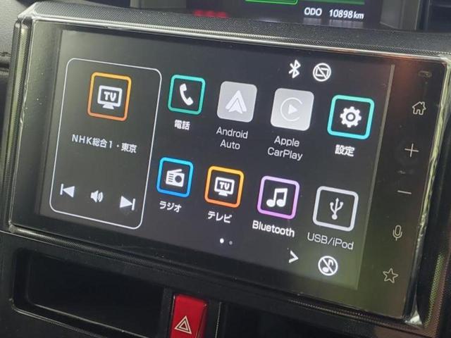 ルーミー G-T ディスプレイオーディオ9インチ/スマートアシスト(トヨタ・ダイハツ)/両側電動スライドドア/シートヒーター 前席/車線逸脱防止支援システム/パーキングアシスト バックガイド 衝突被害軽減システム TV(10枚目)
