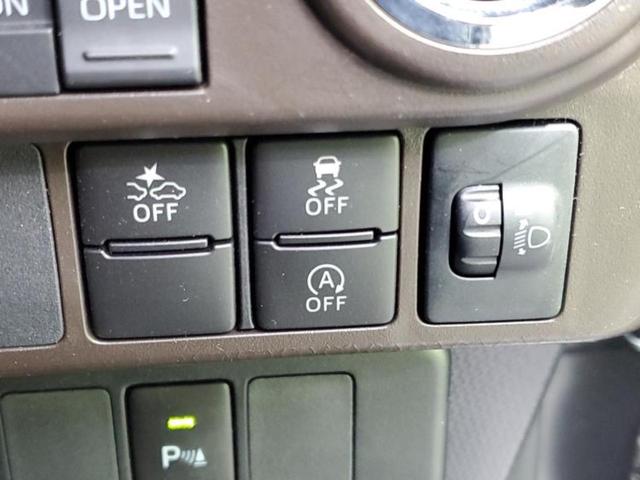 ルーミー G-T ディスプレイオーディオ9インチ/スマートアシスト(トヨタ・ダイハツ)/両側電動スライドドア/シートヒーター 前席/車線逸脱防止支援システム/パーキングアシスト バックガイド 衝突被害軽減システム TV(28枚目)