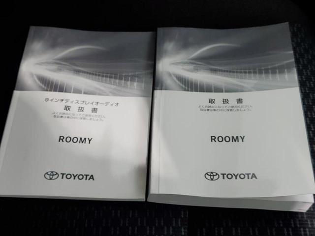 ルーミー G-T ディスプレイオーディオ9インチ/スマートアシスト(トヨタ・ダイハツ)/両側電動スライドドア/シートヒーター 前席/車線逸脱防止支援システム/パーキングアシスト バックガイド 衝突被害軽減システム TV(34枚目)