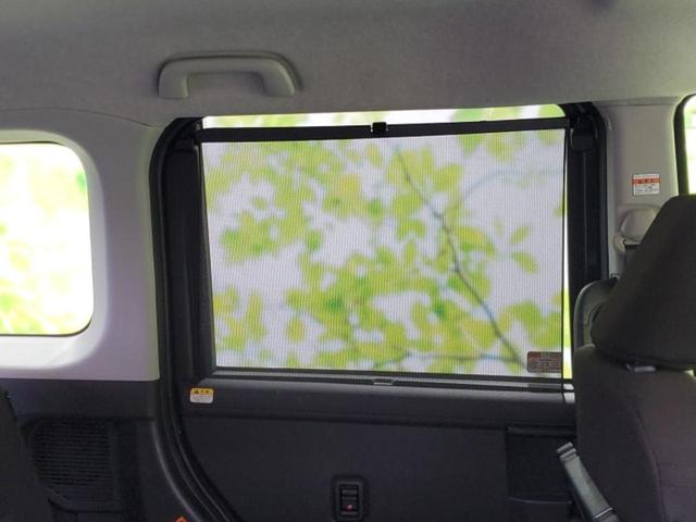 ルーミー G-T ディスプレイオーディオ9インチ/スマートアシスト(トヨタ・ダイハツ)/両側電動スライドドア/シートヒーター 前席/車線逸脱防止支援システム/パーキングアシスト バックガイド 衝突被害軽減システム TV(43枚目)