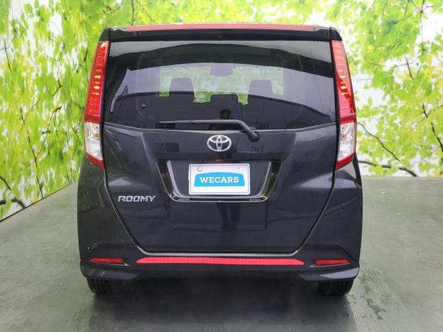 ルーミー G-T ディスプレイオーディオ9インチ/スマートアシスト(トヨタ・ダイハツ)/両側電動スライドドア/シートヒーター 前席/車線逸脱防止支援システム/パーキングアシスト バックガイド 衝突被害軽減システム TV(48枚目)