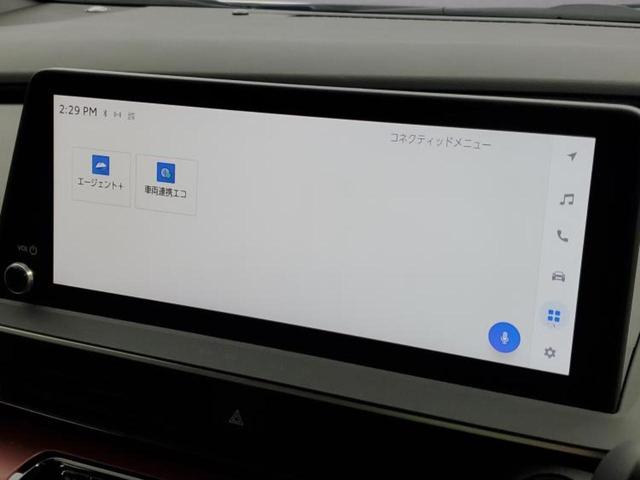 プリウス Ｚ　保証書／ディスプレイオーディオ＋ナビ／衝突安全装置／エアーシート　前席／全方位モニター／車線逸脱防止支援システム／シート　合皮／パーキングアシスト　バックガイド／電動バックドア　衝突被害軽減システム（9枚目）