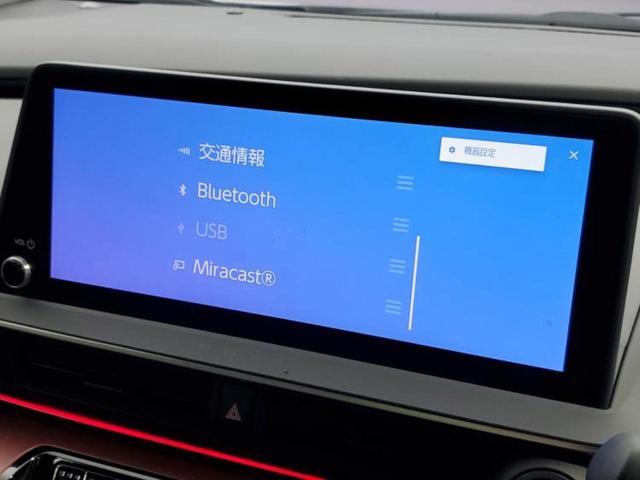 プリウス Ｚ　保証書／ディスプレイオーディオ＋ナビ／衝突安全装置／エアーシート　前席／全方位モニター／車線逸脱防止支援システム／シート　合皮／パーキングアシスト　バックガイド／電動バックドア　衝突被害軽減システム（12枚目）