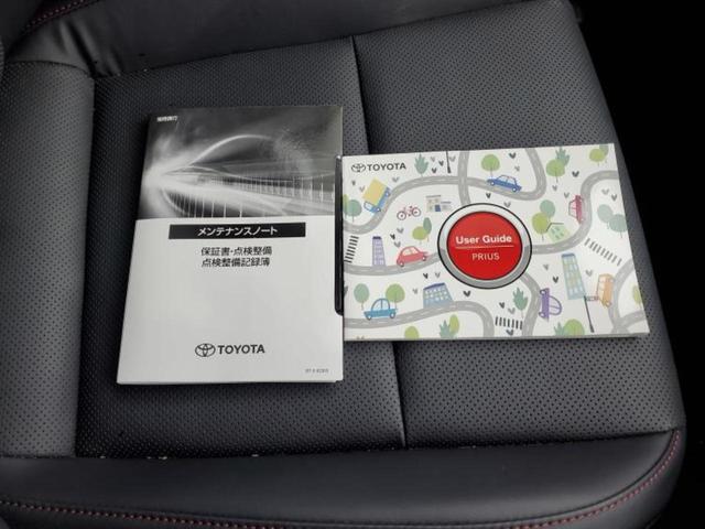 プリウス Ｚ　保証書／ディスプレイオーディオ＋ナビ／衝突安全装置／エアーシート　前席／全方位モニター／車線逸脱防止支援システム／シート　合皮／パーキングアシスト　バックガイド／電動バックドア　衝突被害軽減システム（36枚目）