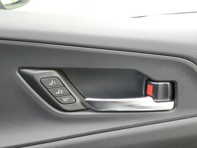 プリウス Ｚ　保証書／ディスプレイオーディオ＋ナビ／衝突安全装置／エアーシート　前席／全方位モニター／車線逸脱防止支援システム／シート　合皮／パーキングアシスト　バックガイド／電動バックドア　衝突被害軽減システム（40枚目）