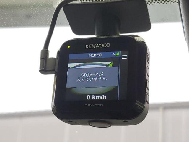 プリウス Ｚ　保証書／ディスプレイオーディオ＋ナビ／衝突安全装置／エアーシート　前席／全方位モニター／車線逸脱防止支援システム／シート　合皮／パーキングアシスト　バックガイド／電動バックドア　衝突被害軽減システム（42枚目）