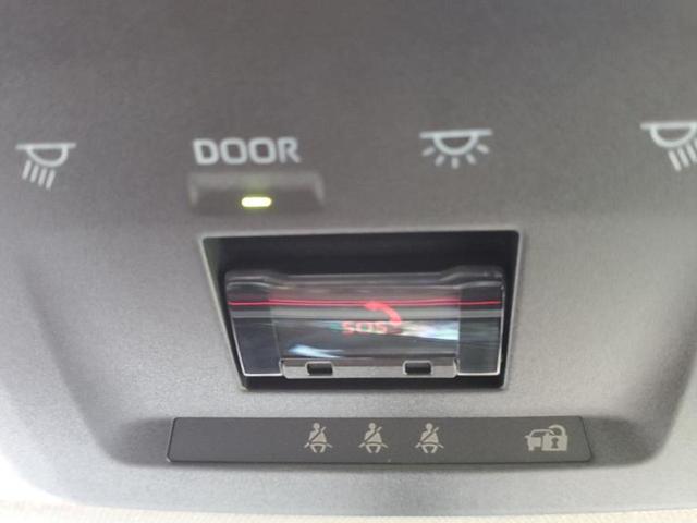 プリウス Ｚ　保証書／ディスプレイオーディオ＋ナビ／衝突安全装置／エアーシート　前席／全方位モニター／車線逸脱防止支援システム／シート　合皮／パーキングアシスト　バックガイド／電動バックドア　衝突被害軽減システム（43枚目）