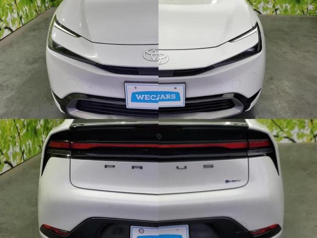 プリウス Ｚ　保証書／ディスプレイオーディオ＋ナビ／衝突安全装置／エアーシート　前席／全方位モニター／車線逸脱防止支援システム／シート　合皮／パーキングアシスト　バックガイド／電動バックドア　衝突被害軽減システム（61枚目）