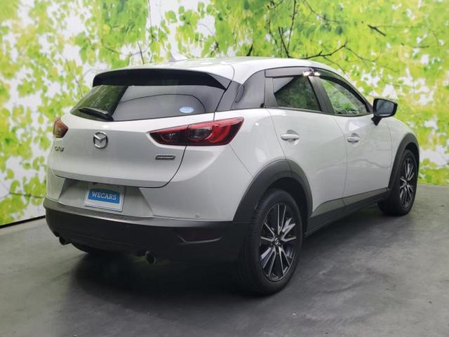 全国に店舗を展開しているのでどこでもお取り寄せが可能です！この車が気になるけど遠方だから・・・と諦める必要はありません！※別途陸送費が必要です。