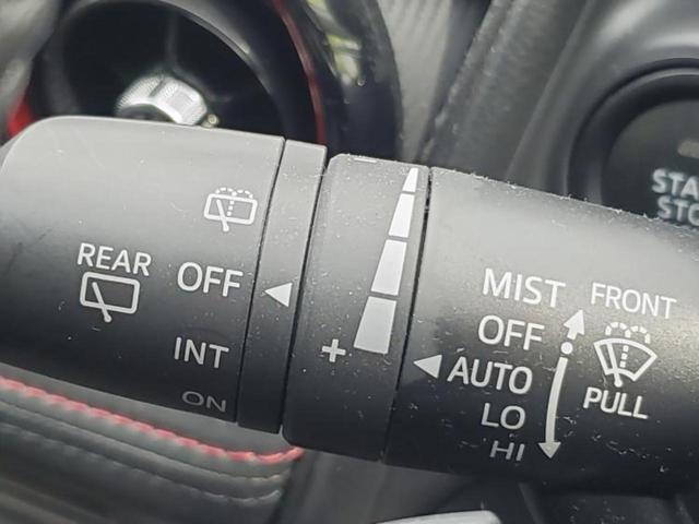 お車に合わせて無料保証以外にも、保証範囲、期間、距離を拡充させた有料保証もご用意しております！中古車の購入が初めてで不安・・・というお客様もご安心ください！