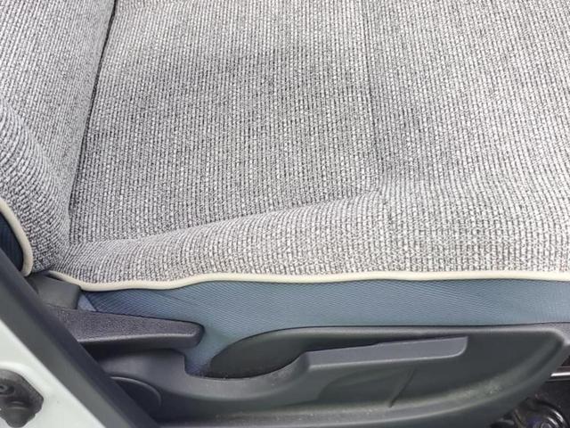 ムーヴキャンバス ストライプスＧターボ　保証書／純正　１０インチ　ナビ／スマートアシスト（トヨタ・ダイハツ）／両側電動スライドドア／シートヒーター　前席／パノラマモニター／車線逸脱防止支援システム　衝突被害軽減システム　全周囲カメラ　禁煙車（44枚目）