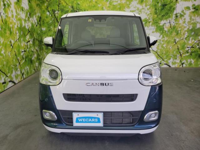 ムーヴキャンバス ストライプスＧターボ　保証書／純正　１０インチ　ナビ／スマートアシスト（トヨタ・ダイハツ）／両側電動スライドドア／シートヒーター　前席／パノラマモニター／車線逸脱防止支援システム　衝突被害軽減システム　全周囲カメラ　禁煙車（48枚目）