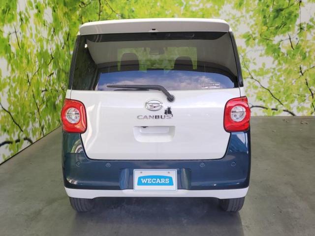 ムーヴキャンバス ストライプスＧターボ　保証書／純正　１０インチ　ナビ／スマートアシスト（トヨタ・ダイハツ）／両側電動スライドドア／シートヒーター　前席／パノラマモニター／車線逸脱防止支援システム　衝突被害軽減システム　全周囲カメラ　禁煙車（49枚目）