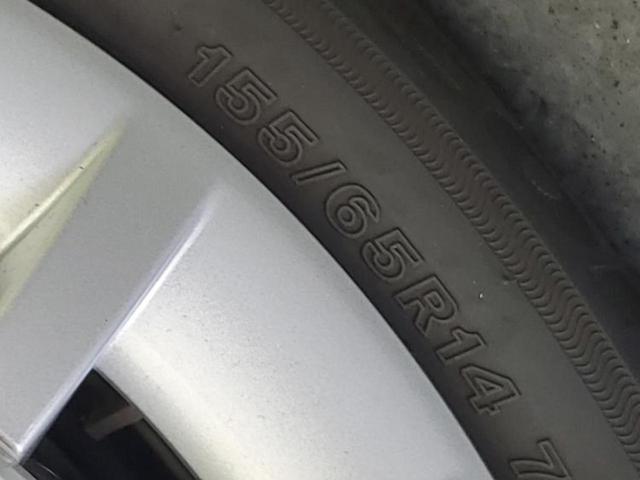 ムーヴキャンバス ストライプスＧターボ　保証書／純正　１０インチ　ナビ／スマートアシスト（トヨタ・ダイハツ）／両側電動スライドドア／シートヒーター　前席／パノラマモニター／車線逸脱防止支援システム　衝突被害軽減システム　全周囲カメラ　禁煙車（54枚目）