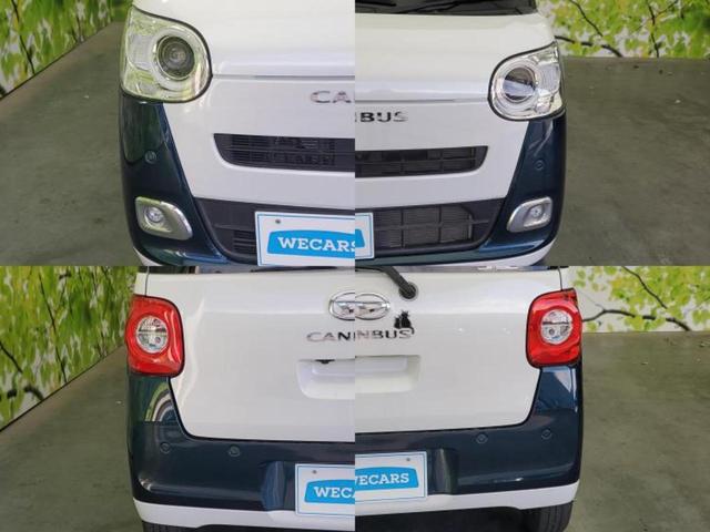 ムーヴキャンバス ストライプスＧターボ　保証書／純正　１０インチ　ナビ／スマートアシスト（トヨタ・ダイハツ）／両側電動スライドドア／シートヒーター　前席／パノラマモニター／車線逸脱防止支援システム　衝突被害軽減システム　全周囲カメラ　禁煙車（56枚目）