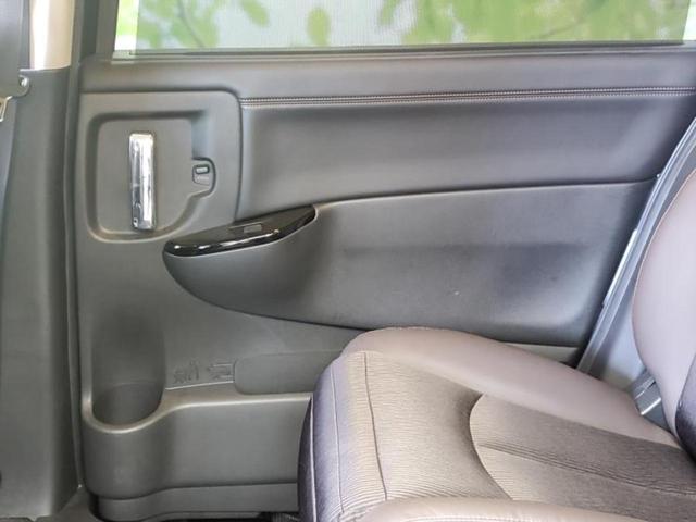 エルグランド ハイウェイスターＳアーバンクロム　新品タイヤ／保証書／純正　１０インチ　ＳＤナビ／エマージェンシーブレーキ／両側電動スライドドア／アラウンドビューモニター／車線逸脱防止支援システム／シート　ハーフレザー　衝突被害軽減システム　禁煙車（24枚目）