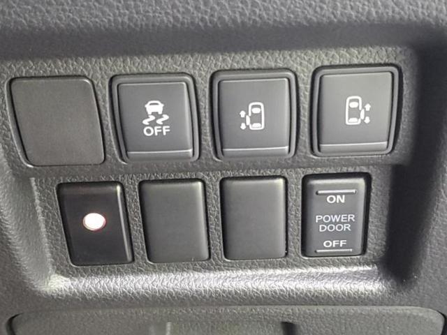 エルグランド ハイウェイスターＳアーバンクロム　新品タイヤ／保証書／純正　１０インチ　ＳＤナビ／エマージェンシーブレーキ／両側電動スライドドア／アラウンドビューモニター／車線逸脱防止支援システム／シート　ハーフレザー　衝突被害軽減システム　禁煙車（29枚目）