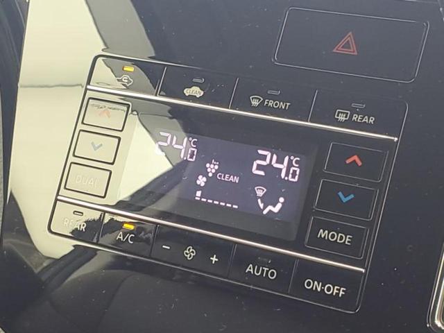 エルグランド ハイウェイスターＳアーバンクロム　新品タイヤ／保証書／純正　１０インチ　ＳＤナビ／エマージェンシーブレーキ／両側電動スライドドア／アラウンドビューモニター／車線逸脱防止支援システム／シート　ハーフレザー　衝突被害軽減システム　禁煙車（32枚目）