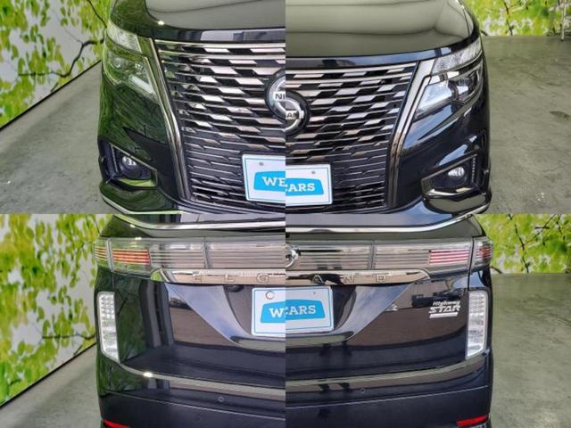 エルグランド ハイウェイスターＳアーバンクロム　新品タイヤ／保証書／純正　１０インチ　ＳＤナビ／エマージェンシーブレーキ／両側電動スライドドア／アラウンドビューモニター／車線逸脱防止支援システム／シート　ハーフレザー　衝突被害軽減システム　禁煙車（55枚目）