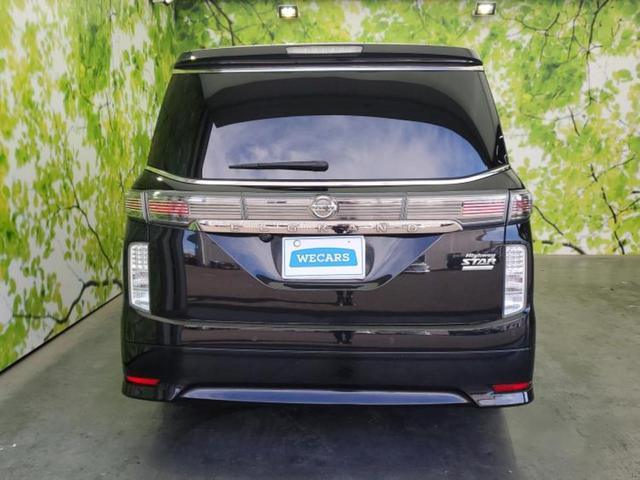 エルグランド ハイウェイスターＳアーバンクロム　新品タイヤ／保証書／純正　１０インチ　ＳＤナビ／エマージェンシーブレーキ／両側電動スライドドア／アラウンドビューモニター／車線逸脱防止支援システム／シート　ハーフレザー　衝突被害軽減システム　禁煙車（49枚目）