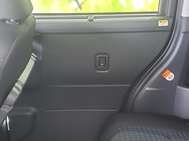 ルーミー カスタムＧ　保証書／純正　９インチ　ＳＤナビ／スマートアシスト（トヨタ・ダイハツ）／両側電動スライドドア／シートヒーター　前席／パノラミックビューモニター／車線逸脱防止支援システム　衝突被害軽減システム　禁煙車（21枚目）