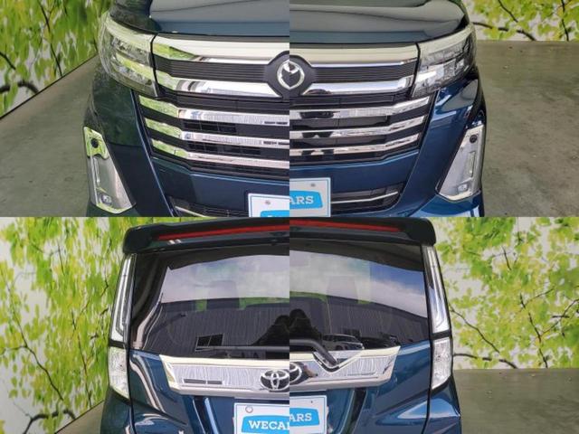 ルーミー カスタムＧ　保証書／純正　９インチ　ＳＤナビ／スマートアシスト（トヨタ・ダイハツ）／両側電動スライドドア／シートヒーター　前席／パノラミックビューモニター／車線逸脱防止支援システム　衝突被害軽減システム　禁煙車（54枚目）