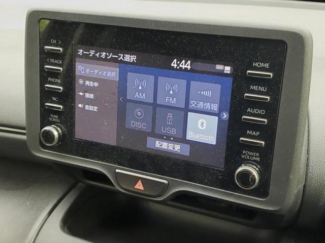 ヤリスクロス Ｘ　Ｂパッケージ　新品タイヤ／保証書／ディスプレイオーディオ＋ナビ／Ｂｌｕｅｔｏｏｔｈ接続／ＥＴＣ２．０／ＥＢＤ付ＡＢＳ／エアバッグ　運転席／エアバッグ　助手席／パワーウインドウ／エンジンスタートボタン　ワンオーナー（11枚目）