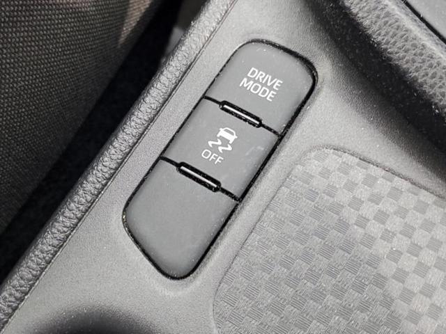 ヤリスクロス Ｘ　Ｂパッケージ　新品タイヤ／保証書／ディスプレイオーディオ＋ナビ／Ｂｌｕｅｔｏｏｔｈ接続／ＥＴＣ２．０／ＥＢＤ付ＡＢＳ／エアバッグ　運転席／エアバッグ　助手席／パワーウインドウ／エンジンスタートボタン　ワンオーナー（30枚目）