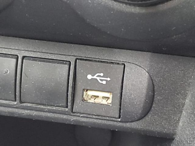 ヤリスクロス Ｘ　Ｂパッケージ　新品タイヤ／保証書／ディスプレイオーディオ＋ナビ／Ｂｌｕｅｔｏｏｔｈ接続／ＥＴＣ２．０／ＥＢＤ付ＡＢＳ／エアバッグ　運転席／エアバッグ　助手席／パワーウインドウ／エンジンスタートボタン　ワンオーナー（41枚目）