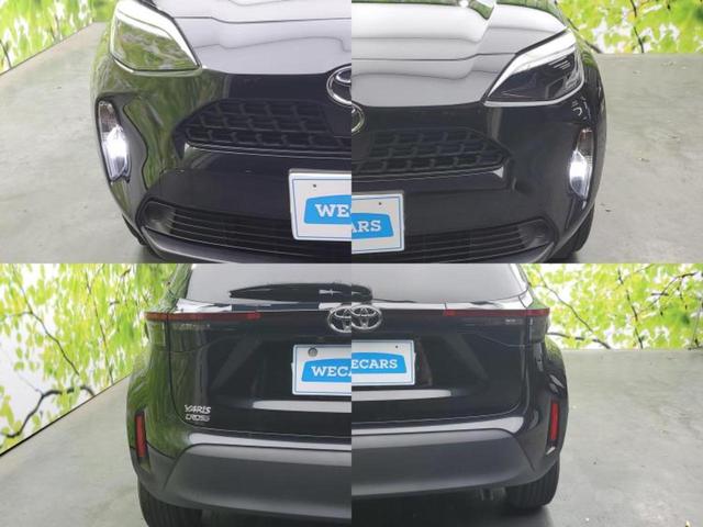 ヤリスクロス Ｘ　Ｂパッケージ　新品タイヤ／保証書／ディスプレイオーディオ＋ナビ／Ｂｌｕｅｔｏｏｔｈ接続／ＥＴＣ２．０／ＥＢＤ付ＡＢＳ／エアバッグ　運転席／エアバッグ　助手席／パワーウインドウ／エンジンスタートボタン　ワンオーナー（53枚目）