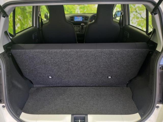 ミライース Ｌ　ＳＡ３　保証書／純正　メモリーナビ／スマートアシスト（トヨタ・ダイハツ）／車線逸脱防止支援システム／パーキングアシスト　バックガイド／ドライブレコーダー　純正／ＵＳＢジャック　衝突被害軽減システム　禁煙車（8枚目）