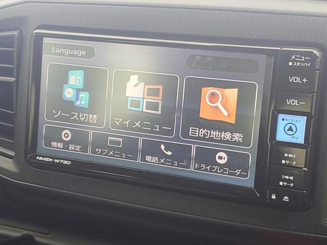 ミライース Ｌ　ＳＡ３　保証書／純正　メモリーナビ／スマートアシスト（トヨタ・ダイハツ）／車線逸脱防止支援システム／パーキングアシスト　バックガイド／ドライブレコーダー　純正／ＵＳＢジャック　衝突被害軽減システム　禁煙車（9枚目）