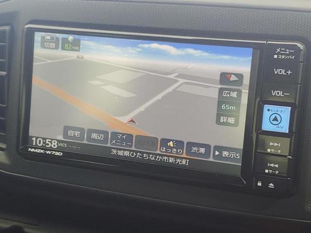 ミライース Ｌ　ＳＡ３　保証書／純正　メモリーナビ／スマートアシスト（トヨタ・ダイハツ）／車線逸脱防止支援システム／パーキングアシスト　バックガイド／ドライブレコーダー　純正／ＵＳＢジャック　衝突被害軽減システム　禁煙車（10枚目）