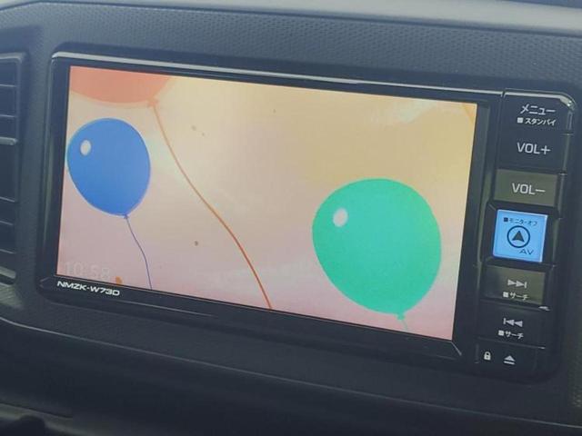 ミライース Ｌ　ＳＡ３　保証書／純正　メモリーナビ／スマートアシスト（トヨタ・ダイハツ）／車線逸脱防止支援システム／パーキングアシスト　バックガイド／ドライブレコーダー　純正／ＵＳＢジャック　衝突被害軽減システム　禁煙車（12枚目）