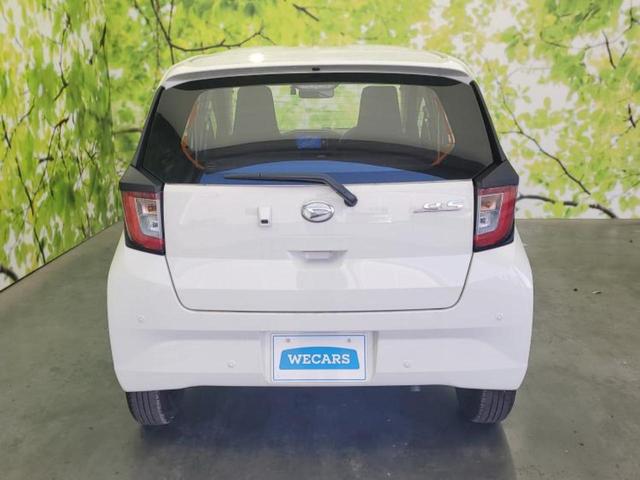 ミライース Ｌ　ＳＡ３　保証書／純正　メモリーナビ／スマートアシスト（トヨタ・ダイハツ）／車線逸脱防止支援システム／パーキングアシスト　バックガイド／ドライブレコーダー　純正／ＵＳＢジャック　衝突被害軽減システム　禁煙車（45枚目）