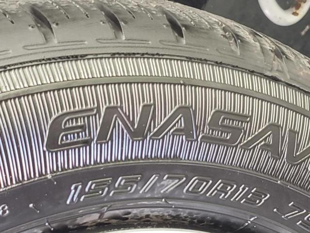 ミライース Ｌ　ＳＡ３　保証書／純正　メモリーナビ／スマートアシスト（トヨタ・ダイハツ）／車線逸脱防止支援システム／パーキングアシスト　バックガイド／ドライブレコーダー　純正／ＵＳＢジャック　衝突被害軽減システム　禁煙車（50枚目）