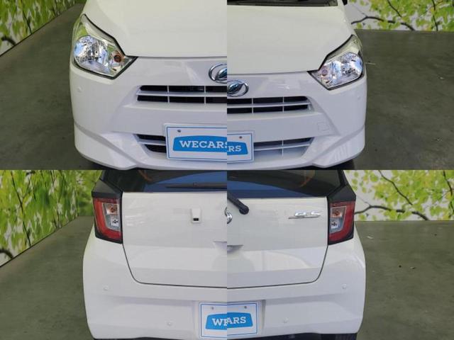 ミライース Ｌ　ＳＡ３　保証書／純正　メモリーナビ／スマートアシスト（トヨタ・ダイハツ）／車線逸脱防止支援システム／パーキングアシスト　バックガイド／ドライブレコーダー　純正／ＵＳＢジャック　衝突被害軽減システム　禁煙車（52枚目）