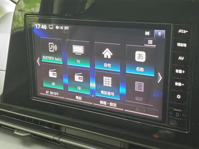 セレナ ＸＶ　新品タイヤ／純正　９インチ　メモリーナビ／エマージェンシーブレーキ／両側電動スライドドア／車線逸脱防止支援システム／プロパイロット／ドライブレコーダー　純正／ヘッドランプ　ＬＥＤ／ＵＳＢジャック（9枚目）