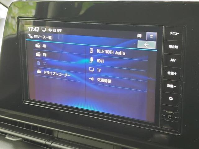 セレナ ＸＶ　新品タイヤ／純正　９インチ　メモリーナビ／エマージェンシーブレーキ／両側電動スライドドア／車線逸脱防止支援システム／プロパイロット／ドライブレコーダー　純正／ヘッドランプ　ＬＥＤ／ＵＳＢジャック（11枚目）