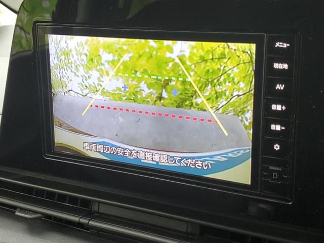 セレナ ＸＶ　新品タイヤ／純正　９インチ　メモリーナビ／エマージェンシーブレーキ／両側電動スライドドア／車線逸脱防止支援システム／プロパイロット／ドライブレコーダー　純正／ヘッドランプ　ＬＥＤ／ＵＳＢジャック（13枚目）