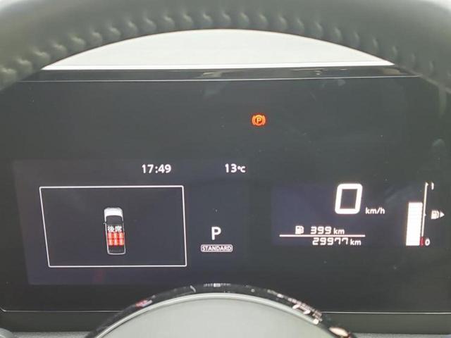 セレナ ＸＶ　新品タイヤ／純正　９インチ　メモリーナビ／エマージェンシーブレーキ／両側電動スライドドア／車線逸脱防止支援システム／プロパイロット／ドライブレコーダー　純正／ヘッドランプ　ＬＥＤ／ＵＳＢジャック（14枚目）