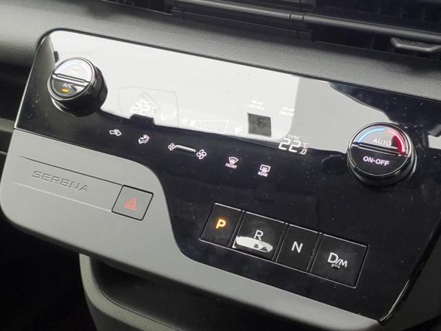 セレナ ＸＶ　新品タイヤ／純正　９インチ　メモリーナビ／エマージェンシーブレーキ／両側電動スライドドア／車線逸脱防止支援システム／プロパイロット／ドライブレコーダー　純正／ヘッドランプ　ＬＥＤ／ＵＳＢジャック（32枚目）