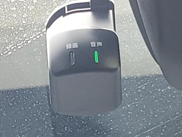 セレナ ＸＶ　新品タイヤ／純正　９インチ　メモリーナビ／エマージェンシーブレーキ／両側電動スライドドア／車線逸脱防止支援システム／プロパイロット／ドライブレコーダー　純正／ヘッドランプ　ＬＥＤ／ＵＳＢジャック（41枚目）