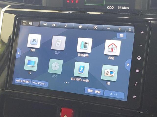 ルーミー カスタムG-T 純正 9インチ メモリーナビ/スマートアシスト(トヨタ・ダイハツ)/両側電動スライドドア/シートヒーター 前席/パノラミックビューモニター/車線逸脱防止支援システム/ドライブレコーダー 前後 禁煙車(9枚目)