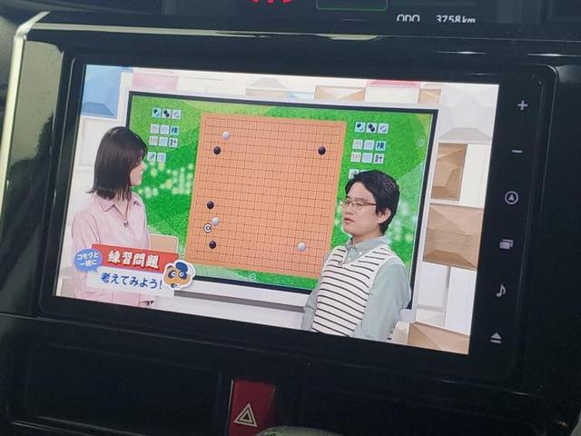 ルーミー カスタムG-T 純正 9インチ メモリーナビ/スマートアシスト(トヨタ・ダイハツ)/両側電動スライドドア/シートヒーター 前席/パノラミックビューモニター/車線逸脱防止支援システム/ドライブレコーダー 前後 禁煙車(12枚目)