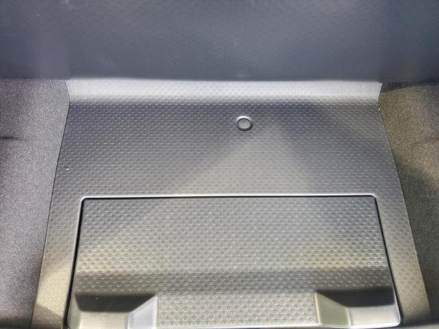 ルーミー カスタムG-T 純正 9インチ メモリーナビ/スマートアシスト(トヨタ・ダイハツ)/両側電動スライドドア/シートヒーター 前席/パノラミックビューモニター/車線逸脱防止支援システム/ドライブレコーダー 前後 禁煙車(24枚目)