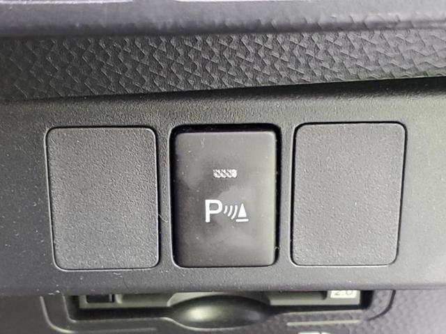 ルーミー カスタムG-T 純正 9インチ メモリーナビ/スマートアシスト(トヨタ・ダイハツ)/両側電動スライドドア/シートヒーター 前席/パノラミックビューモニター/車線逸脱防止支援システム/ドライブレコーダー 前後 禁煙車(29枚目)