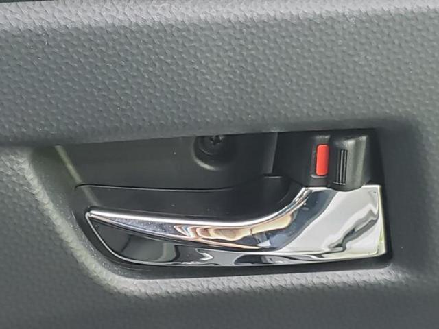 ルーミー カスタムG-T 純正 9インチ メモリーナビ/スマートアシスト(トヨタ・ダイハツ)/両側電動スライドドア/シートヒーター 前席/パノラミックビューモニター/車線逸脱防止支援システム/ドライブレコーダー 前後 禁煙車(39枚目)