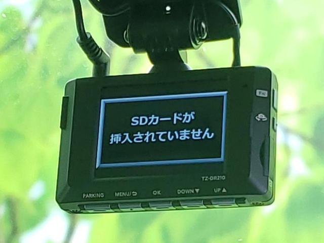 ルーミー カスタムG-T 純正 9インチ メモリーナビ/スマートアシスト(トヨタ・ダイハツ)/両側電動スライドドア/シートヒーター 前席/パノラミックビューモニター/車線逸脱防止支援システム/ドライブレコーダー 前後 禁煙車(48枚目)