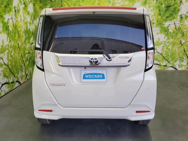 ルーミー カスタムG-T 純正 9インチ メモリーナビ/スマートアシスト(トヨタ・ダイハツ)/両側電動スライドドア/シートヒーター 前席/パノラミックビューモニター/車線逸脱防止支援システム/ドライブレコーダー 前後 禁煙車(50枚目)